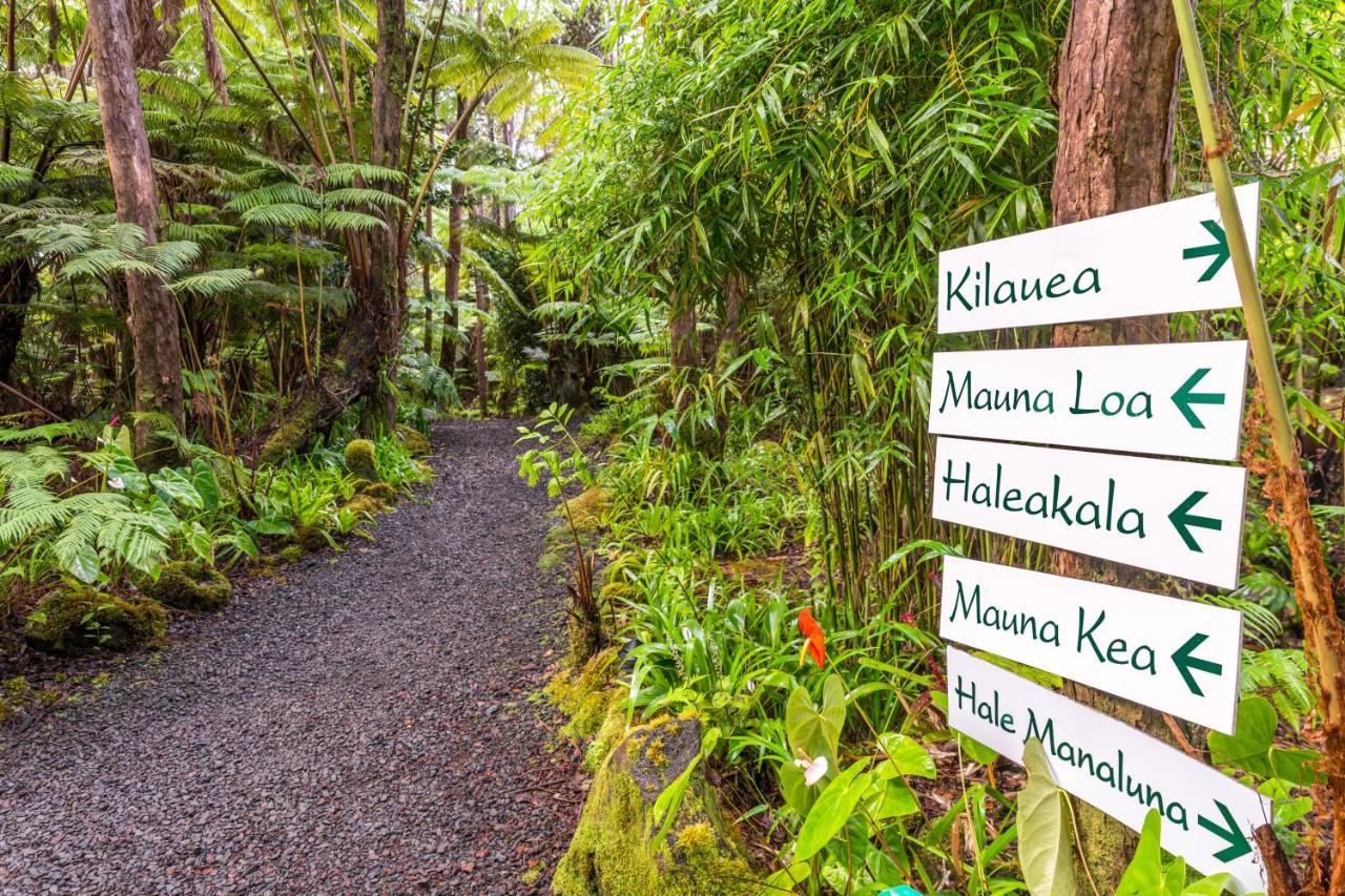 Volcano Village Lodge Luaran gambar